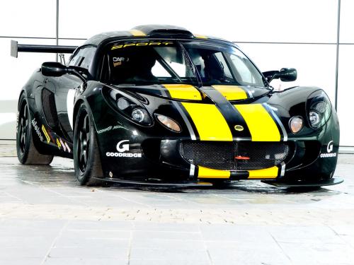 lotus_tuning