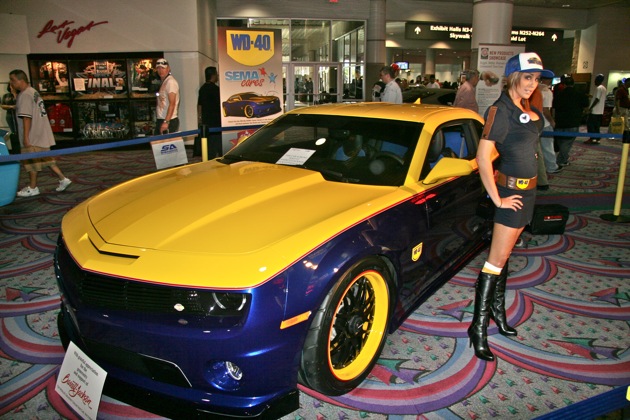 Chevrolet Camaro WD-40